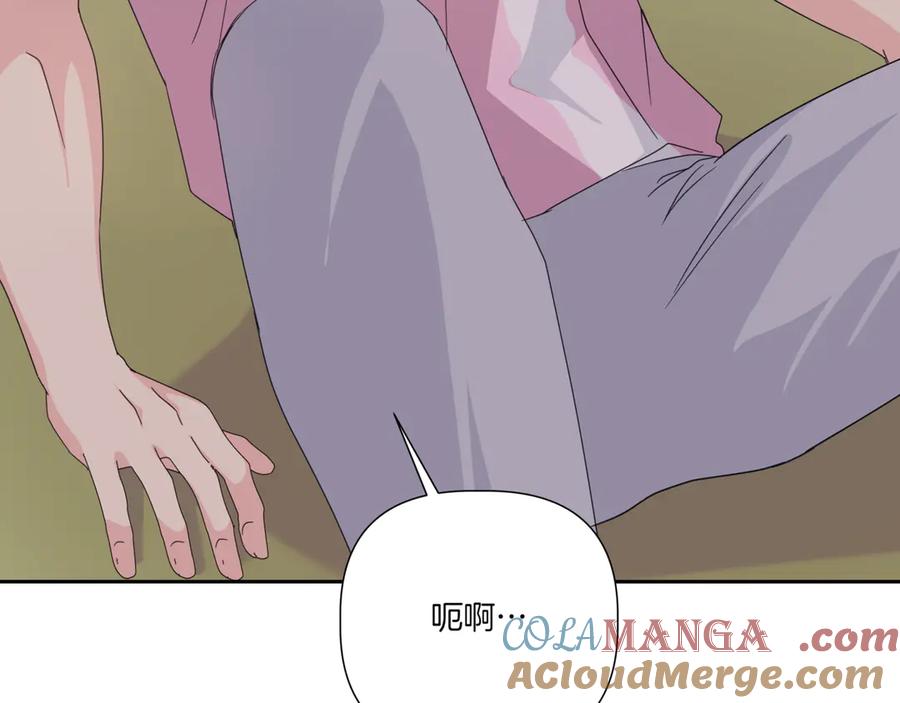 第193页