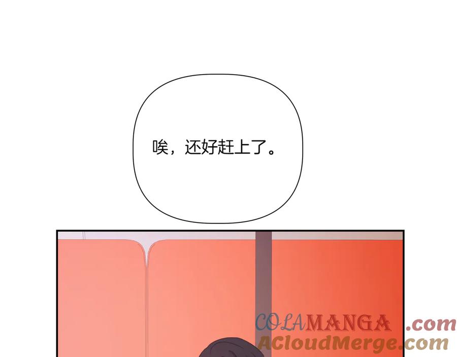 第181页