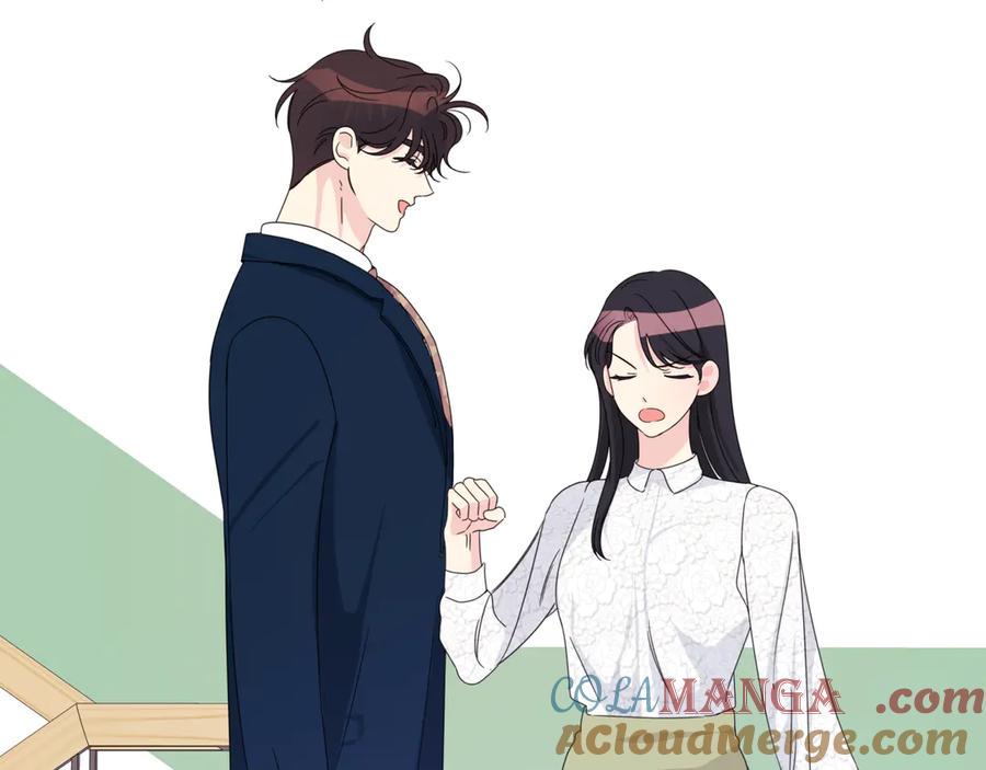第197页