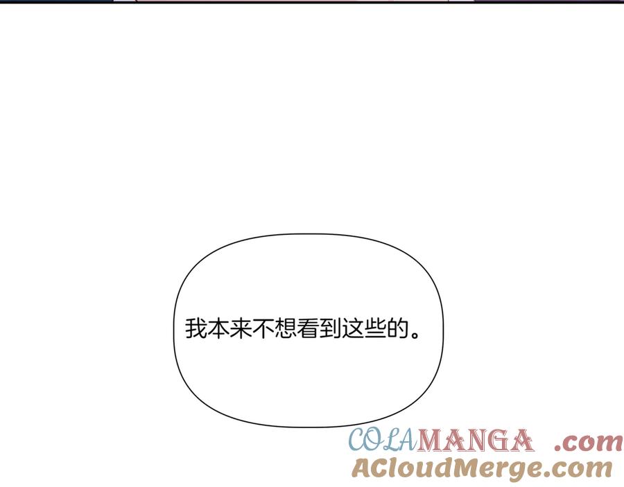 第221页