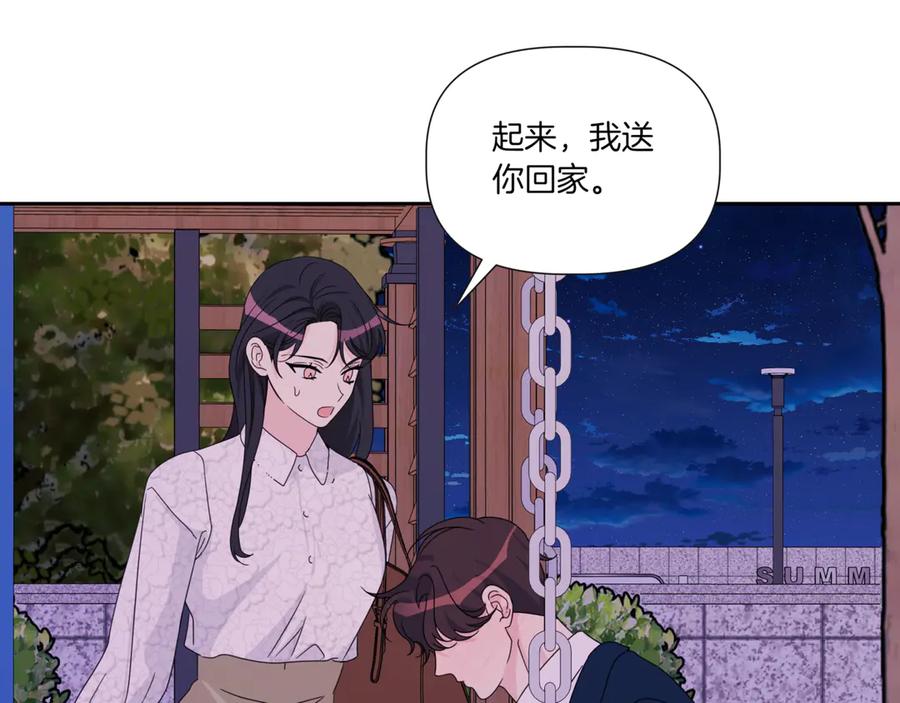 第191页
