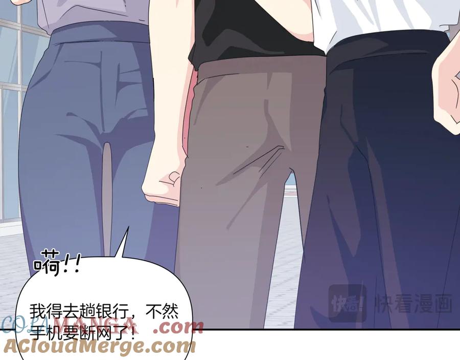 第169页