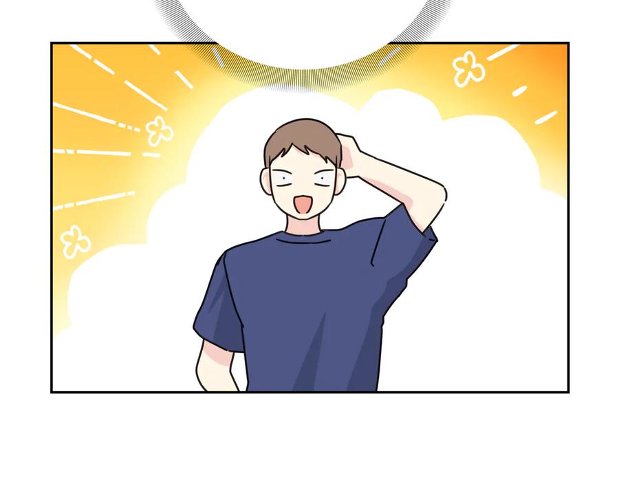 第202页