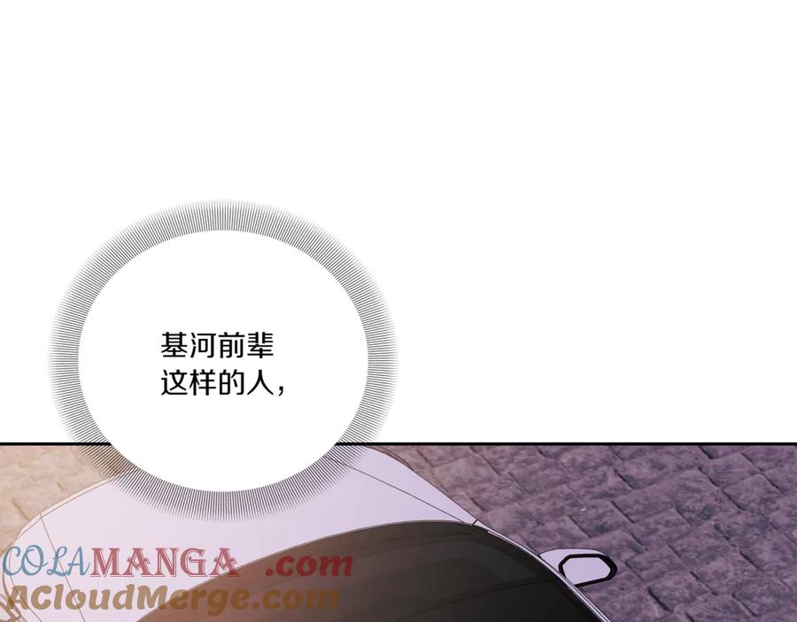 第209页