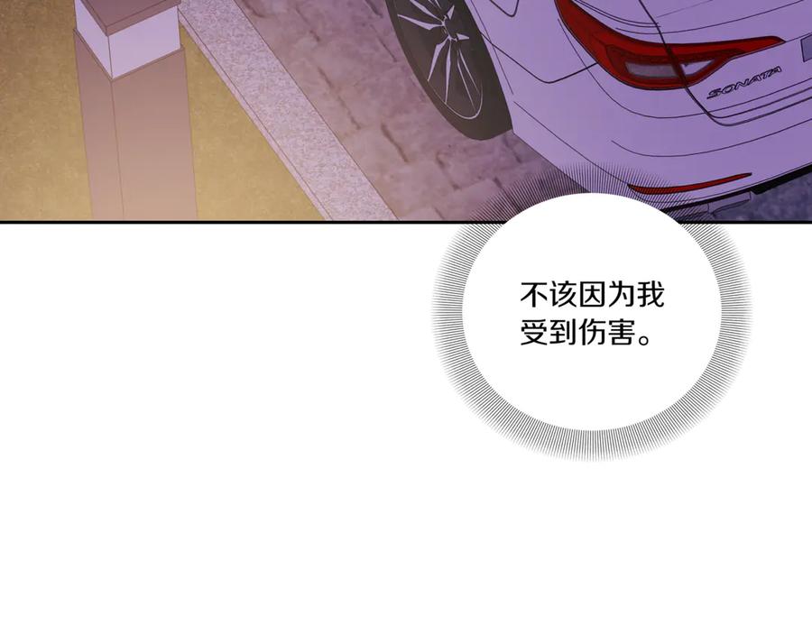 第211页