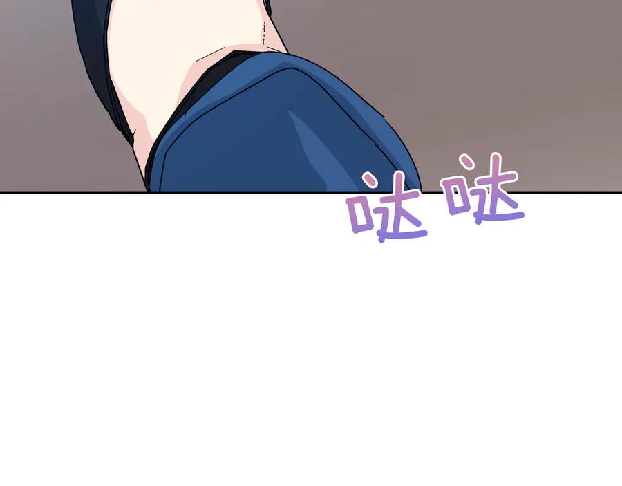 第208页