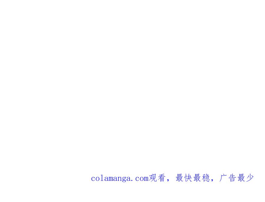 第211页