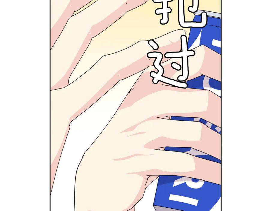 第192页