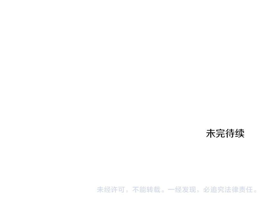 第227页