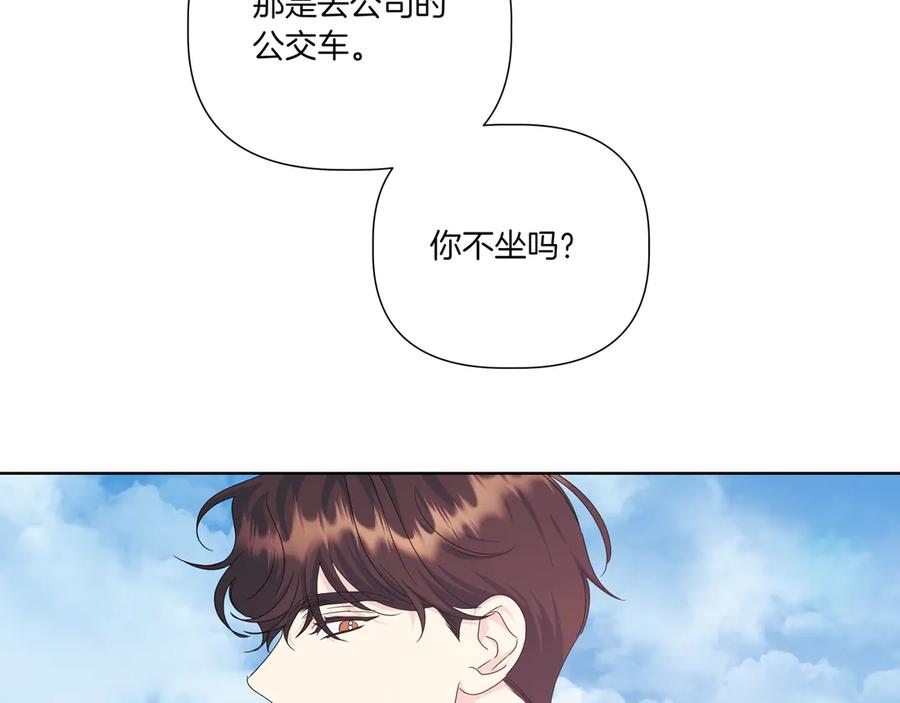 第202页