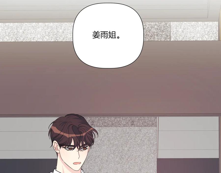 第210页