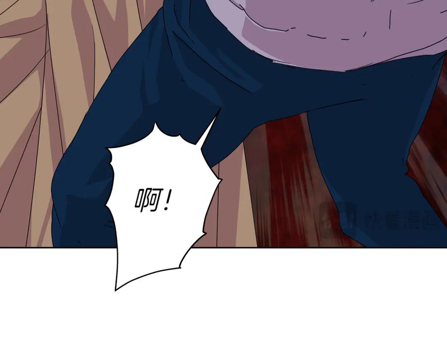 第187页