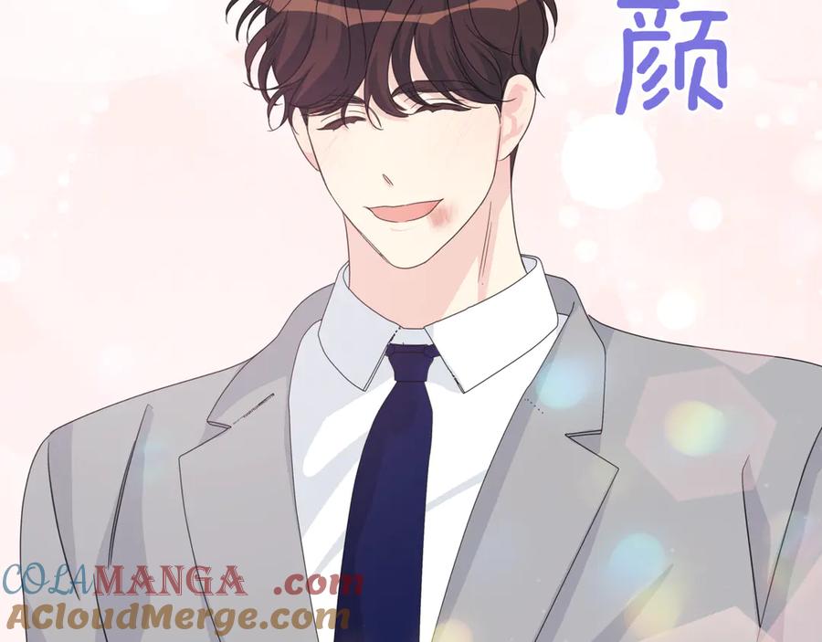 第201页