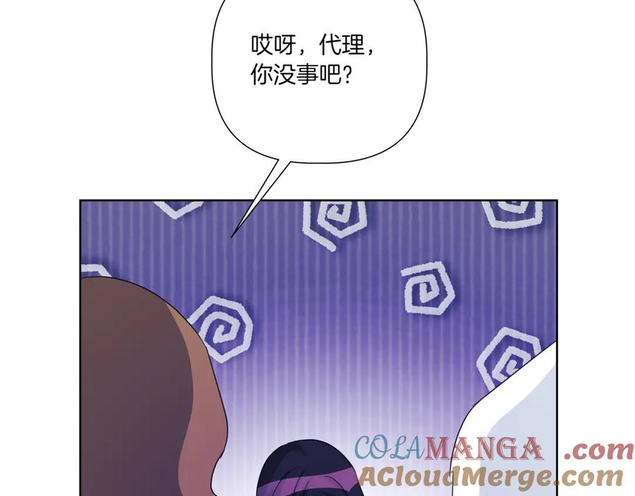 第193页