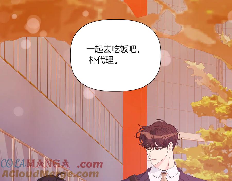 第221页