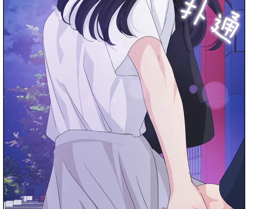 第184页