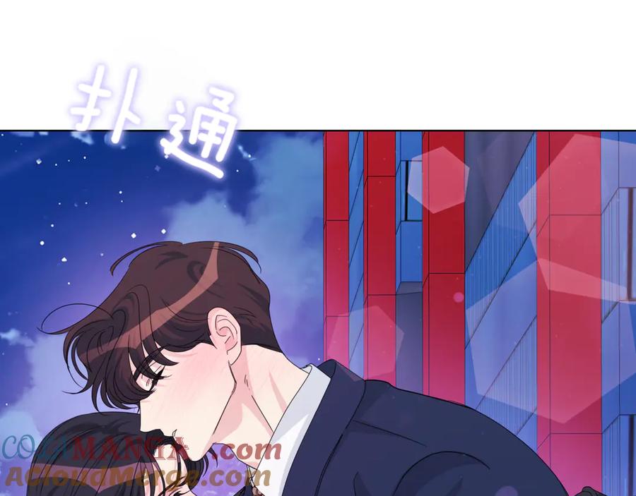 第197页