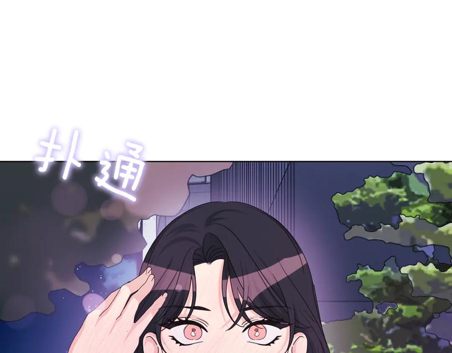 第203页