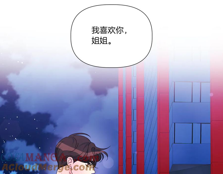 第217页