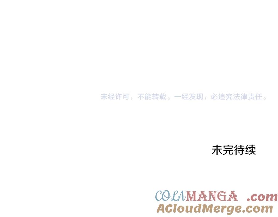 第221页