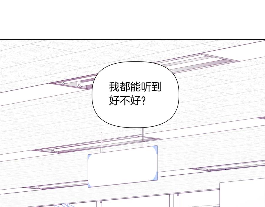 第202页