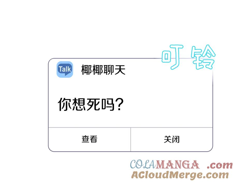 第205页