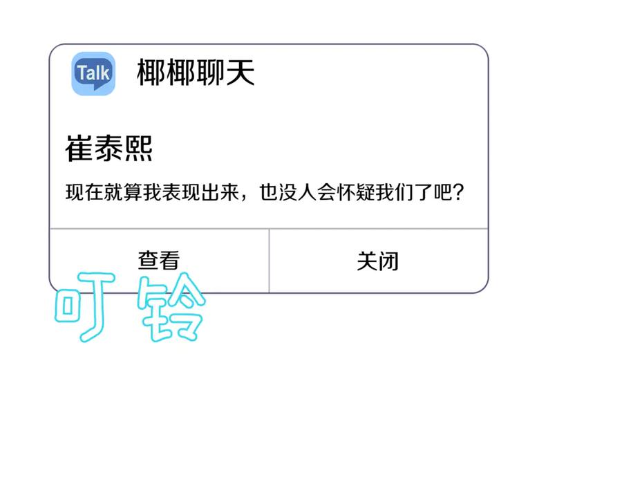 第206页