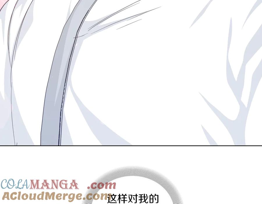第217页
