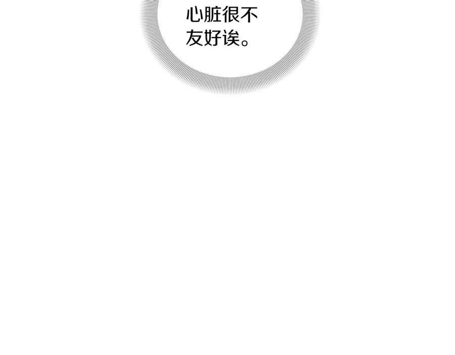 第218页