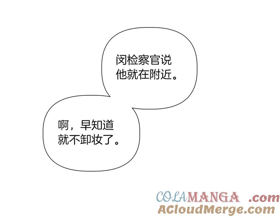 第193页
