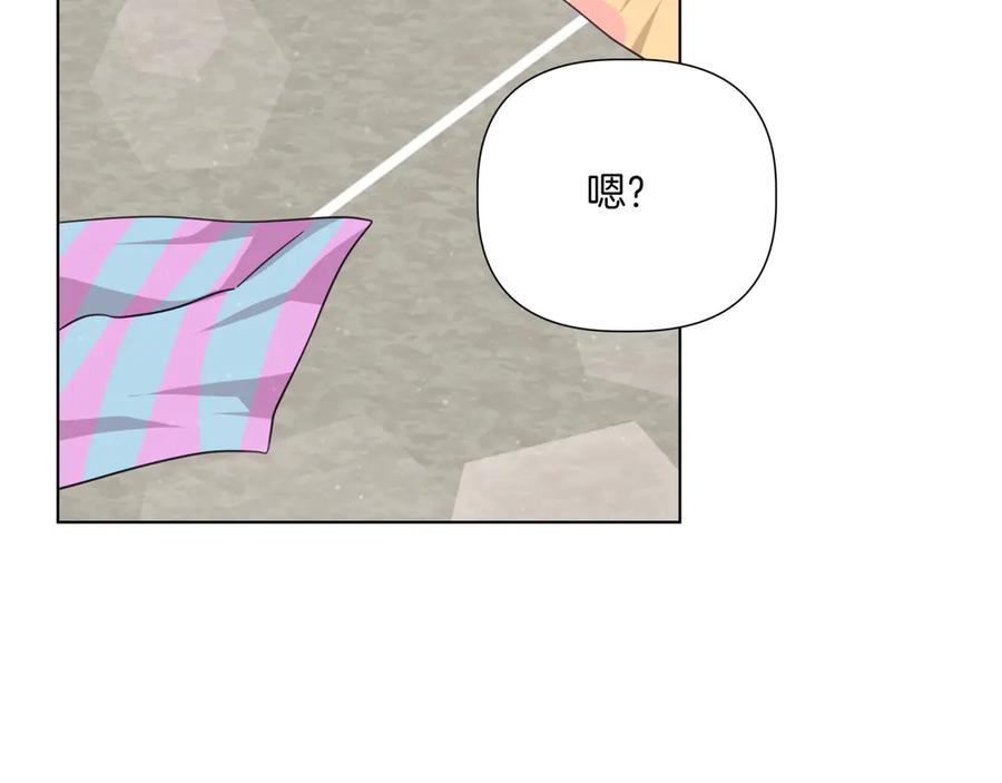 第202页