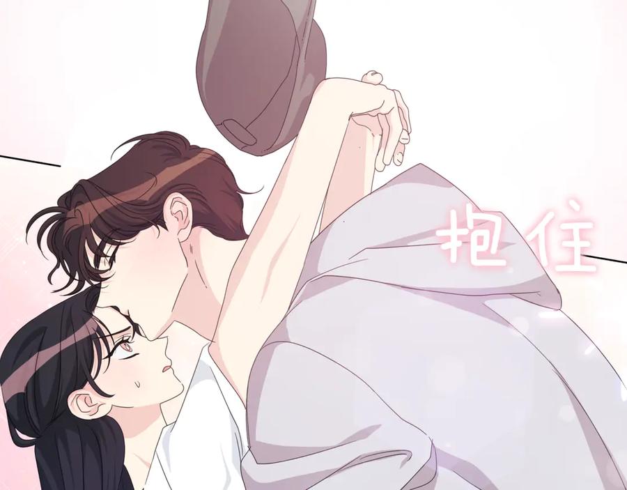 第174页