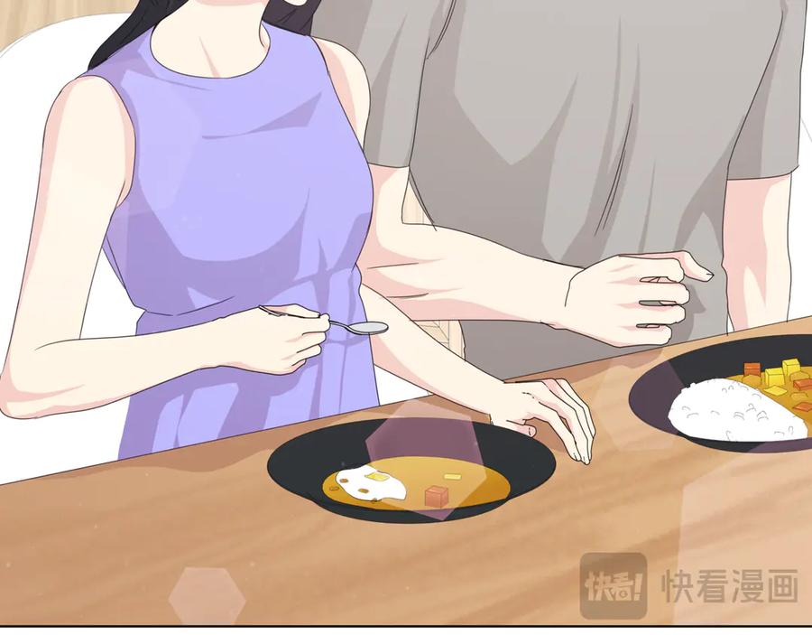 第191页