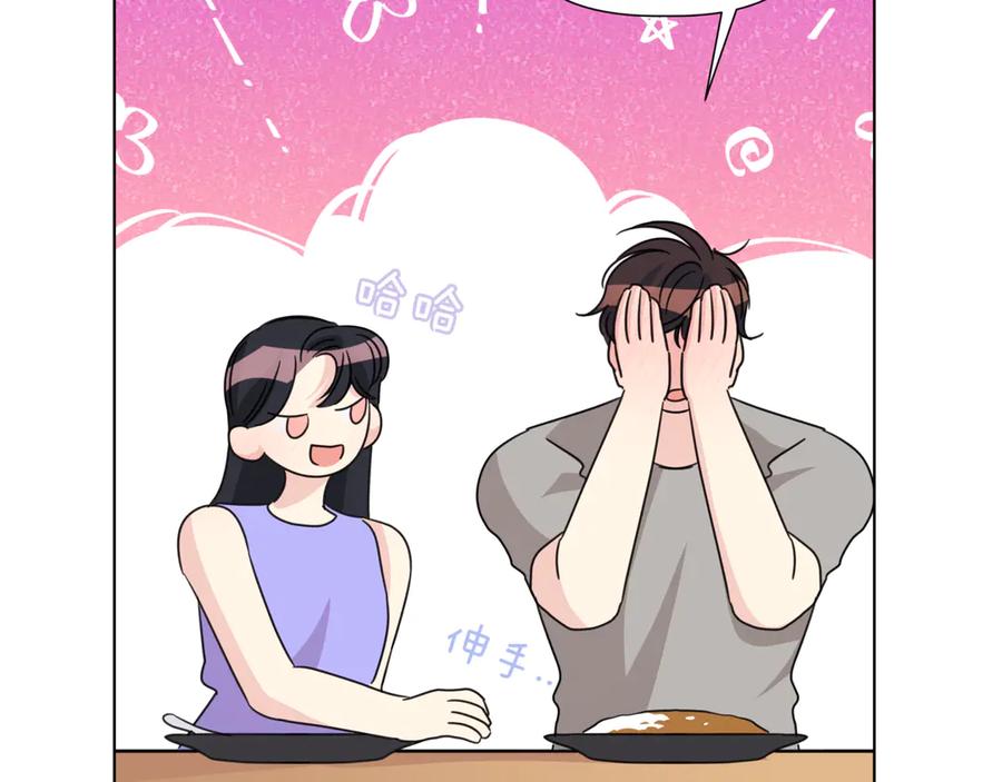 第199页