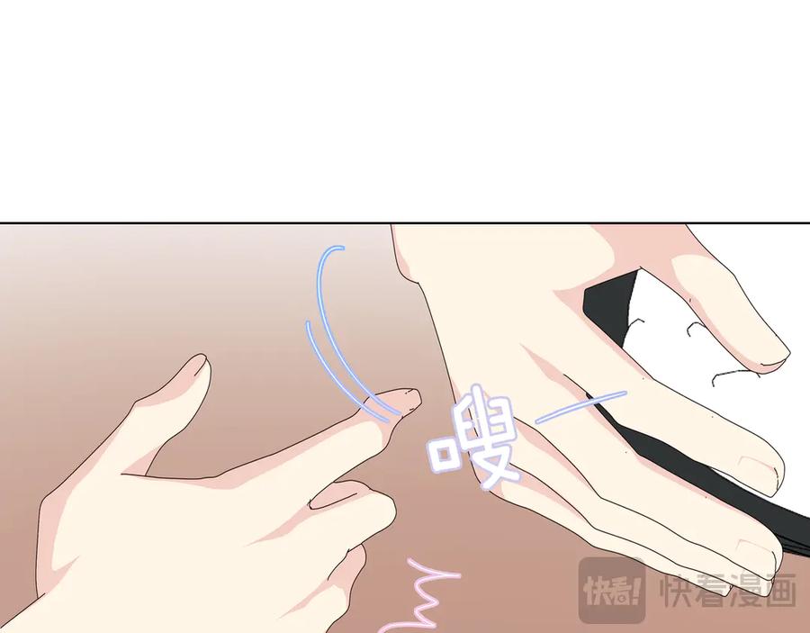 第202页