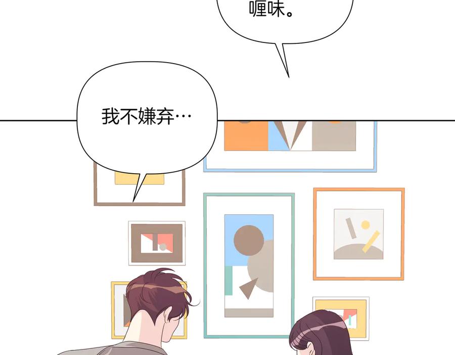 第211页