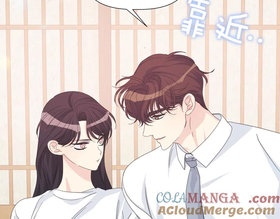 第197页