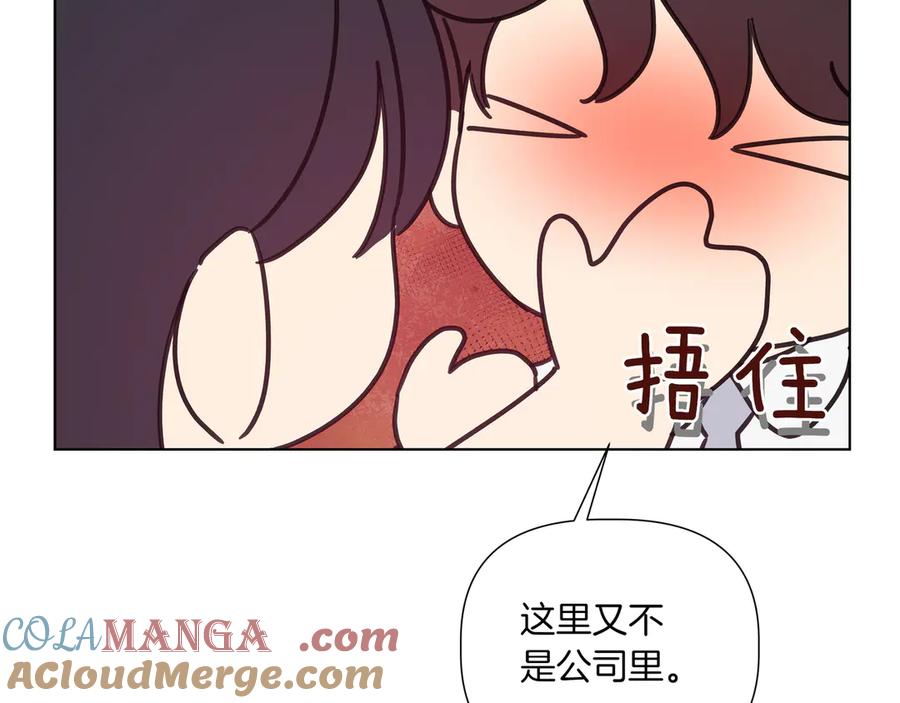 第201页