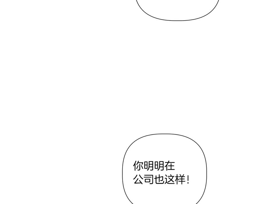 第202页