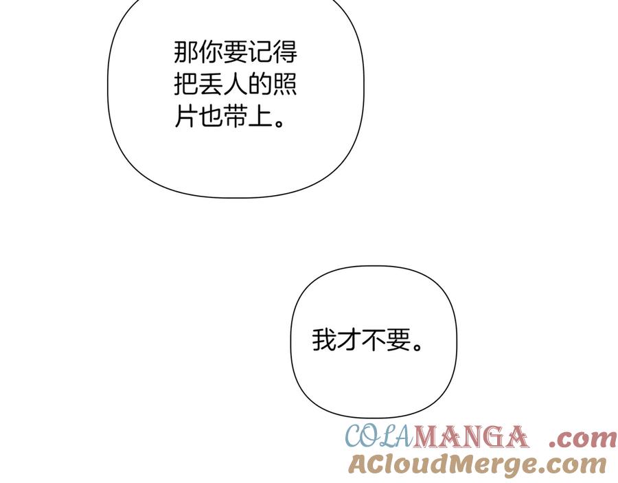 第209页