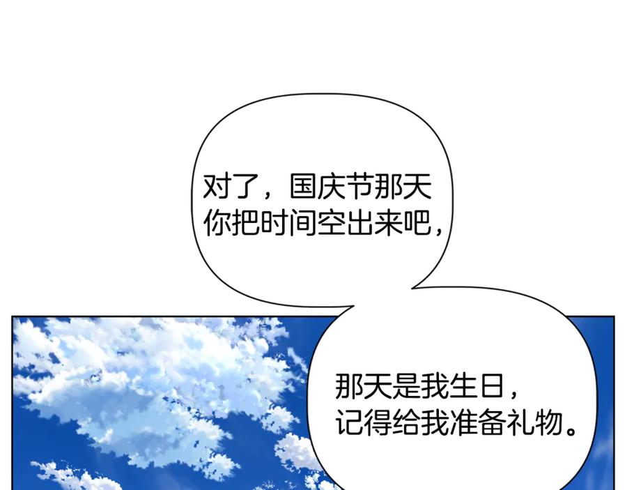 第200页