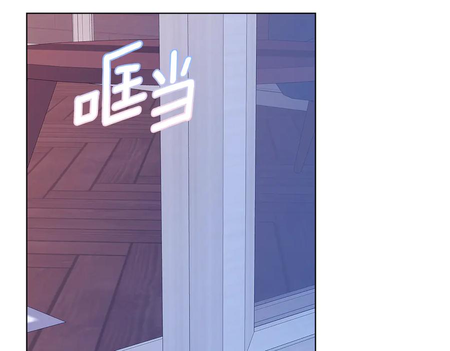 第203页
