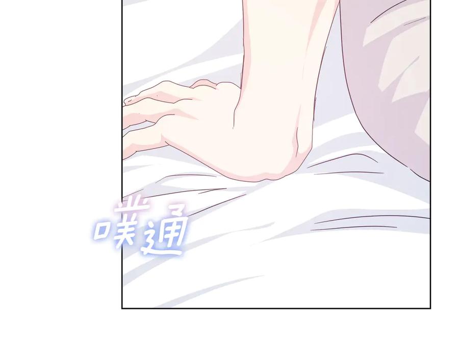 第206页