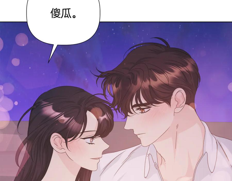 第204页