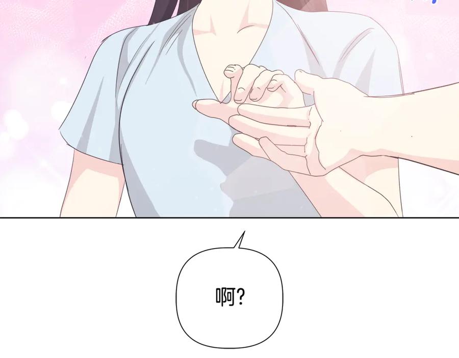 第199页