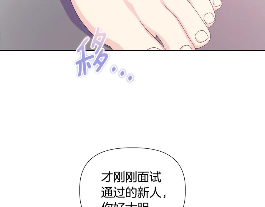 第227页