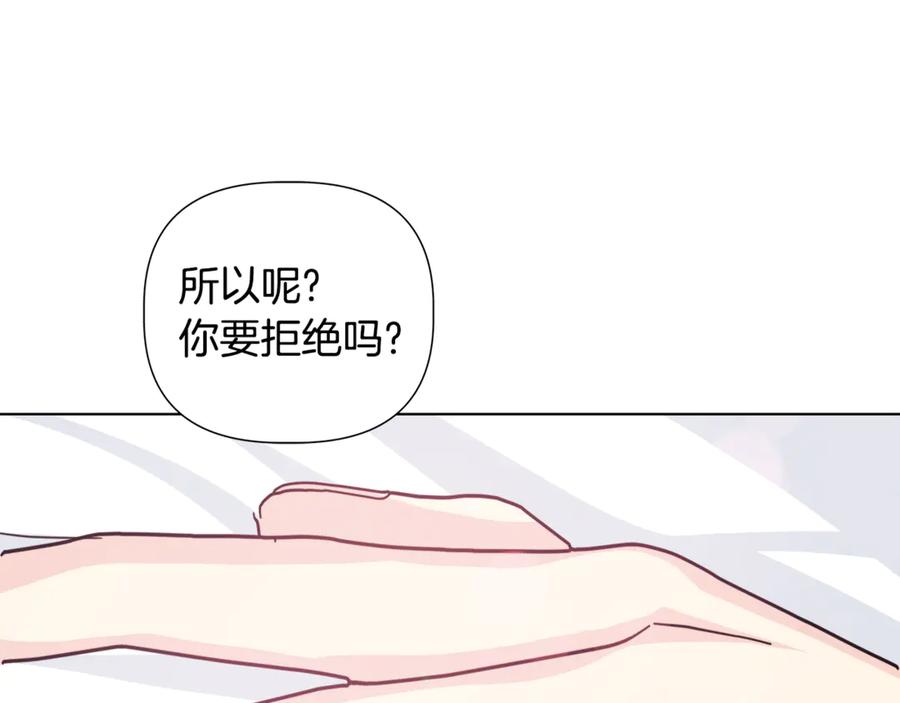 第231页