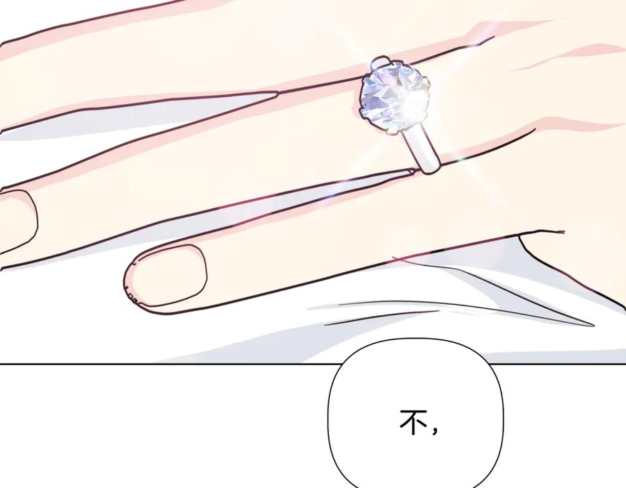 第232页
