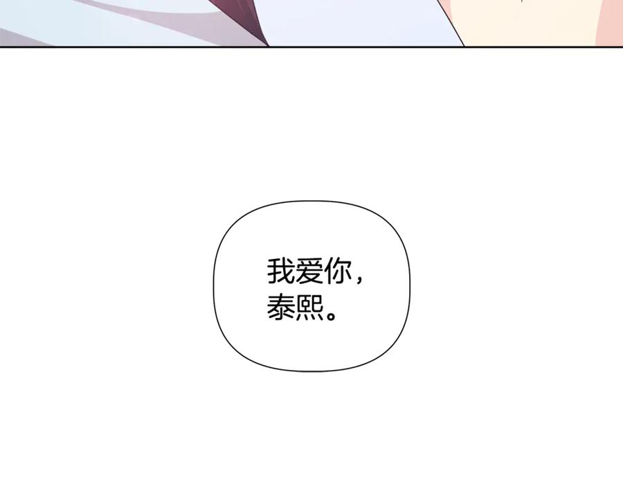 第236页