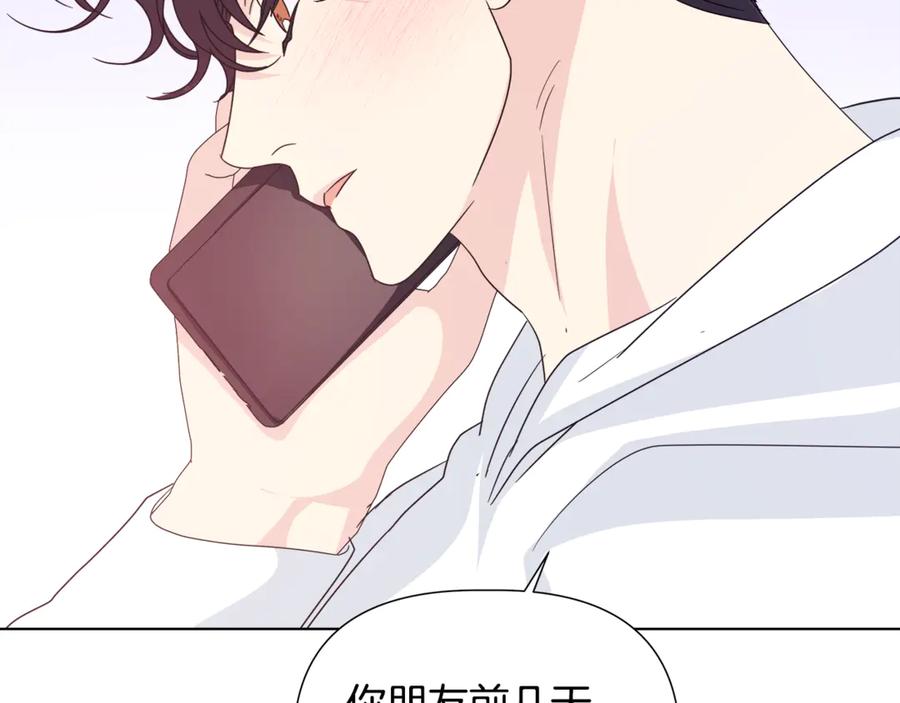 第194页